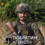 Примара війни: «Гоуст» зробив розворот на мінному полі — і двічі вивіз побратимів з-під вогню