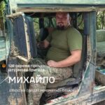 Зустрілись там, де ніхто не чекав: історія бойового братерства зі шкільним корінням
