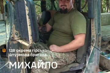 Зустрілись там, де ніхто не чекав: історія бойового братерства зі шкільним корінням