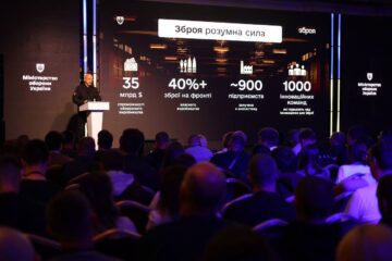 Денис Шмигаль: Кластер Brave1 запускає нові інструменти підтримки українських виробників зброї