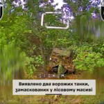 Протитанковий стриптиз — російській бронетехніці влаштували ураження з роздяганням