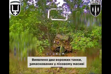 Протитанковий стриптиз — російській бронетехніці влаштували ураження з роздяганням