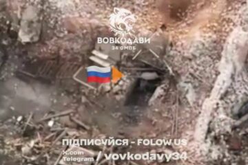 «Вовкодави» знищують ворожих штурмовиків у Вовчанську за допомогою протитанкових мін