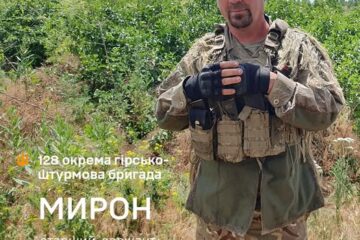 «Кров із вух, пікап у друзки — але він завівся»: дивовижний порятунок бійця від касетних боєприпасів