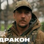 «Вони йшли по трупах своїх людей»: інструктор про 10-денний бій в оточенні на лівому березі Дніпра