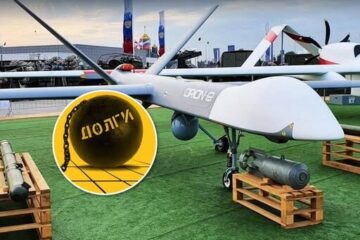 Навіть держзамовлення не рятує: у росії банкрутує провідний виробник військових дронів «Кронштадт»