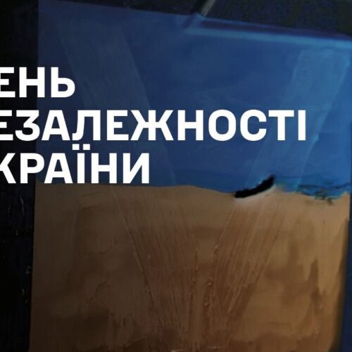 Головнокомандувач ЗСУ: «За право бути вільними ми платимо найвищу ціну»