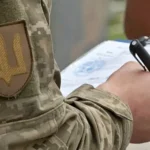 Командування Сухопутних військ опублікувало звіт про роботу ТЦК та СП за серпень