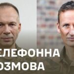 Олександр Сирський розповів головнокомандувачу ЗС Норвегії про ситуацію на фронті