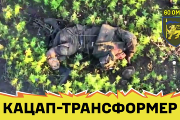 Остання прогулянка окупантів — російські штурмовики були заскочені нашими дронами