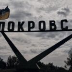 Західні ворота Донбасу — як російська агресія докорінно змінила Покровськ