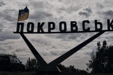 Західні ворота Донбасу — як російська агресія докорінно змінила Покровськ