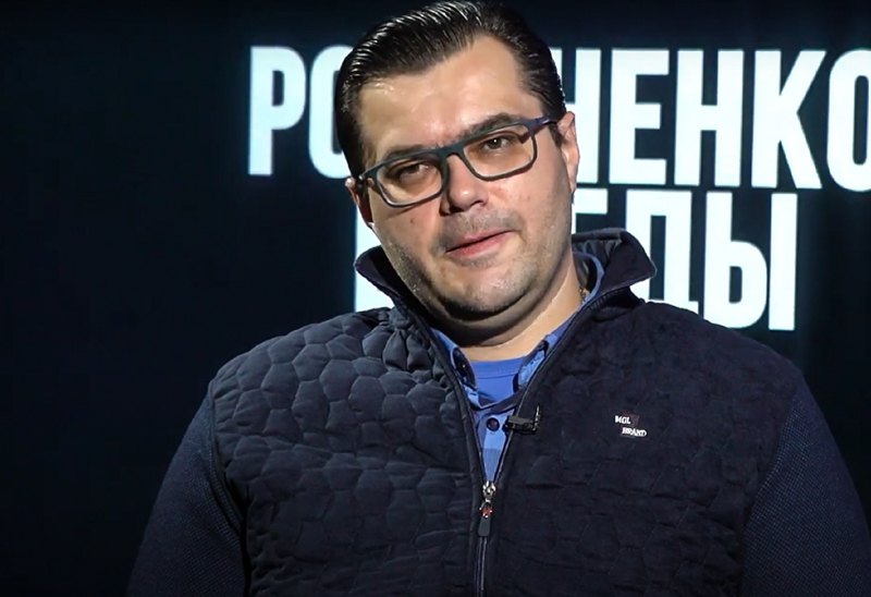 фахівець енергетичної галузі Українського інституту майбутнього Андріан Прокіп