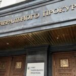 Генпрокуратура: у липні виявили десятки зловживань, пов’язаних із мобілізаційними заходами