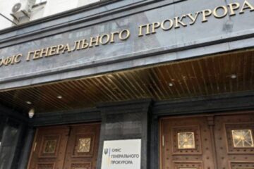 Генпрокуратура: у липні виявили десятки зловживань, пов’язаних із мобілізаційними заходами