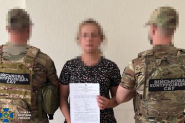 СБУ викрила ще 4-х інтернет-агітаторів, які виправдовували воєнні злочини рашистів та закликали до захоплення України