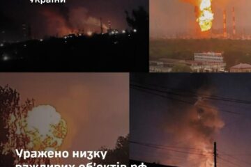 Генштаб підтвердив ураження двох НПЗ та важливих підприємств російського ВПК