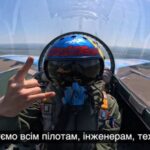 Президент України привітав захисників неба з Днем Повітряних сил