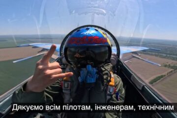 Президент України привітав захисників неба з Днем Повітряних сил