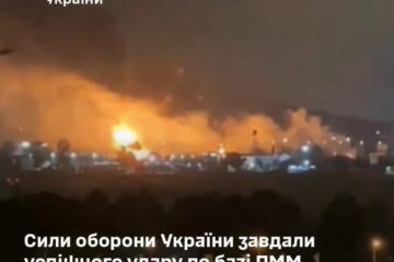 Українські безпілотники вразили паливний комплекс російського аеропорту “Сочі”