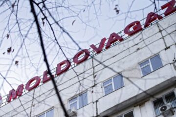 У Молдові забрали ліцензію в “дочки” російського “Газпрому”