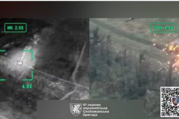 Українські десантники відбили механізований штурм РФ на Сіверському напрямку