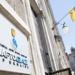 Австрійський суд дозволив Нафтогазу стягнути з Росії понад 120 мільйонів євро