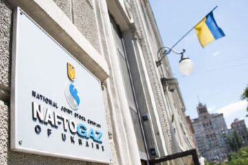 Австрійський суд дозволив Нафтогазу стягнути з Росії понад 120 мільйонів євро