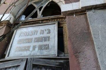 Росіяни пошкодили в Одесі історичну синагогу ХІХ століття