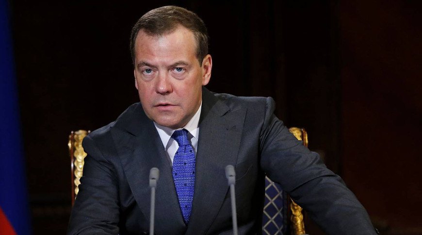 Дмитро Медвєдєв