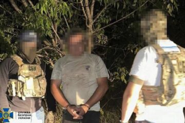 15 років тюрми отримала агент російської воєнної розвідки, який підірвав авто з українським військовим