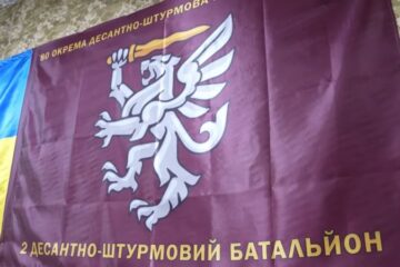 Зеленський відзначив бійців 80-ї окремої десантно-штурмової Галицької бригади за Курську операцію