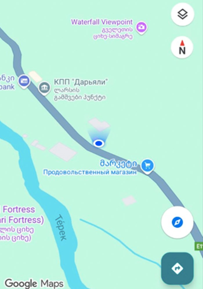 Скрин телефону