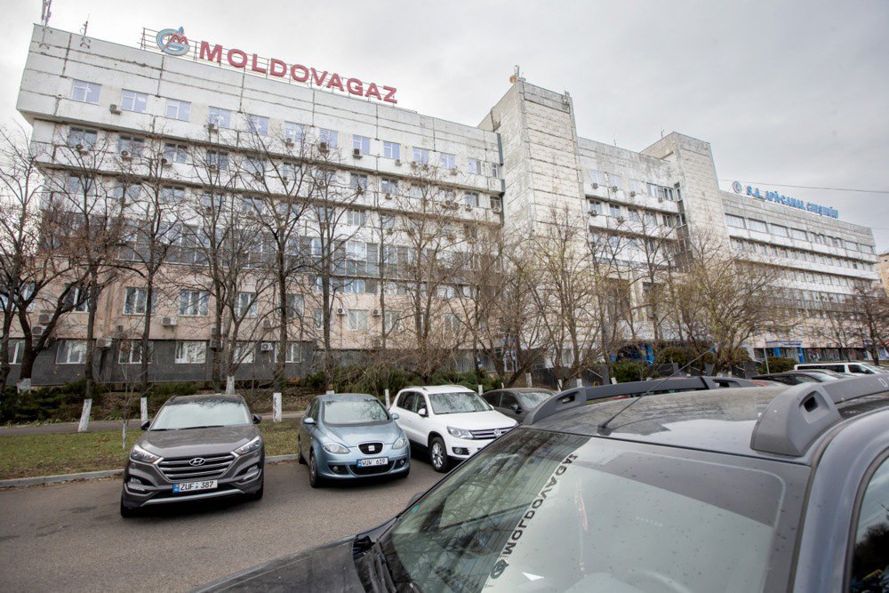 Будівля <i>Moldovagaz</i> у Кишиневі.