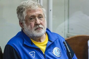 Мін’юст: арбітраж закрив справу за позовом компанії Коломойського проти України на $700 млн