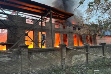 Росіяни упродовж доби майже 40 разів обстріляли Донеччину, — ОВА