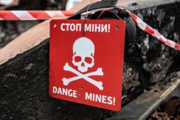 На Сумищині чоловік підірвався на російській міні