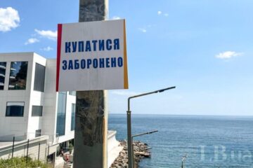 На Одещині троє людей загинули під час купання у морі внаслідок вибухів