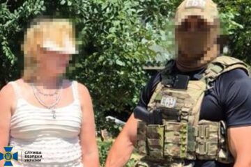 Затримали експрацівницю Пенсійного фонду, яка готувала атаку ворога по Запоріжжю