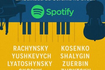 Українську класичну музику тепер можна послухати в Бразилії через платформу Spotify