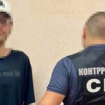 На Дніпропетровщині затримали безробітного, який шпигував для ворога за Силами оборони