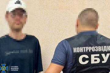 На Дніпропетровщині затримали безробітного, який шпигував для ворога за Силами оборони