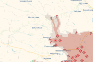 Вночі ворог вдарив по місту Білозерське на Донеччині. Пошкоджено 8 багатоповерхівок, є поранені