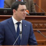 ​Заступник Кличка Прокопів повідомив, що з нього зняли електронний браслет і скасували домашній арешт
