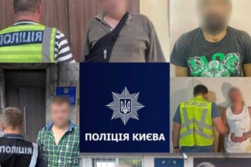 З початку серпня поліція Києва розшукала 23 осіб, які переховувались від слідства