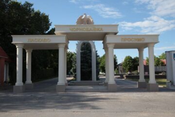 ​Зранку росіяни обстріляли з артилерії Чорнобаївку на Херсонщині, загинула жінка