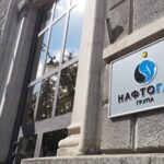 Нафтогаз та ЄБРР підписали рекордну для України угоду — 500 млн євро на закупівлю газу