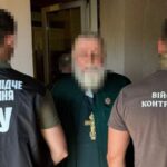 ​У Запоріжжі священник УПЦ МП координував агентурну мережу російської воєнної розвідки
