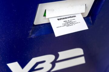 Укрзалізниця за тиждень заблокувала 271 акаунт перекупників квитків