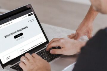 Уряд дозволив бронювати 100% працівників критично важливих підприємств на прифронтових територіях